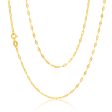 9ct Yellow Gold Silver Filled Coffee Grain Fancy 45cm Chain Sale