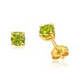 9ct Yellow Gold Peridot Stud Earrings Online