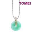 TOMEI The Soothing and Cool Jade Pendant, White Yellow Gold 750 For Discount