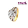 TOMEI Ring, Diamond Yellow Gold 750 (R1056) Online