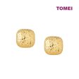 TOMEI Lusso Italia Laser Cut Square Earrings, Yellow Gold 916 For Sale