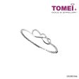 TOMEI Luminously Aglowed Riband Diamond Bangle, White Gold 375 (B1023) Online Sale