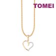 TOMEI Signature Love Pendant, Diamond Yellow Gold 750 Fashion