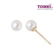 TOMEI Pearlfect Love White Pearl Earrings, White Yellow Gold 585 Online Sale