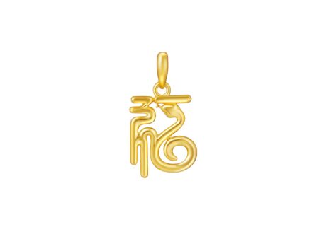 TOMEI Blessing Snake Pendant, Yellow Gold 916 Online now