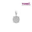 TOMEI Pendant, Diamond White Gold 750 (DP0104607) For Sale