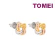 TOMEI Trio Tone Knot Earrings, Gold 585 Online now