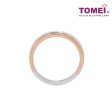 TOMEI EB Evermore Ring For Her, White+Rose Gold 750 Online now