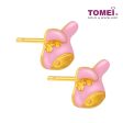 TOMEI My Melody Earrings, Yellow Gold 916 For Discount