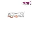 TOMEI Love Is Beautiful Collection Diamond RIng, White+Rose Gold 585 Fashion