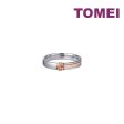 TOMEI【爱的羁绊】Evermore Couple Ring, White+Rose Gold 750 Fashion