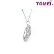 TOMEI Triplicity of  Waves with Razzmatazz Pendant, Diamond White Gold 750 (P3929) Supply