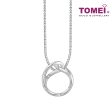 TOMEI Love Joins Us Together Pendant Set, White Gold 585 Online