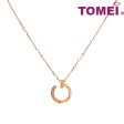 TOMEI Rouge Collection Diamond Necklace, Rose Gold 750 on Sale