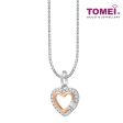 TOMEI Love Is Beautiful Collection Pendant Set, White+Rose Gold 585 Online Sale