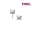 TOMEI Quadrated with Spellbound Effulgence Earrings, Diamond White Gold 750 Online Hot Sale