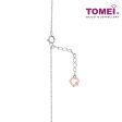 TOMEI Love Is Beautiful Collection Diamond Bracelet, White? Gold 585 Sale