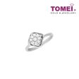 TOMEI Luxuriation in Glittering Sparks Ring, Diamond White Gold 585 For Sale