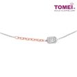 TOMEI Love Is Beautiful Collection Diamond Bracelet, White? Gold 585 Online Hot Sale