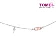 TOMEI Love Is Beautiful Collection Diamond Bracelet, White? Gold 585 Sale