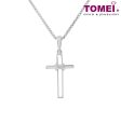 Tomei White Gold 585 (14K)  Infinity Wrap Cross  Diamond Pendant with Chain (P2790) Hot on Sale