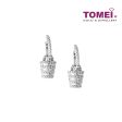 TOMEI Scuttle of Sensational Sparks Earrings, Diamond White Gold 750 (STE2671) Online