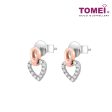 TOMEI Love Is Beautiful Collection Diamond Earrings, White+Rose Gold 585 Fashion