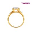 TOMEI Diamond Cut Collection Round Ring, Yellow Gold 916 Cheap