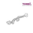 TOMEI Pendant, Diamond White Gold 750 (PD10440) For Cheap