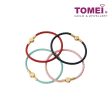 TOMEI Blooming Beauty in Blossom Charm | White Rose Gold 585 (P5642) on Sale