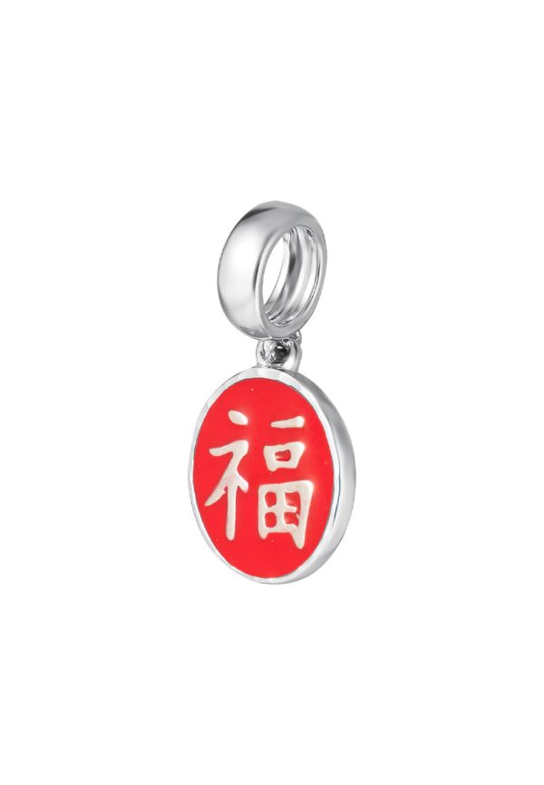 Tomei White Gold 585  Fu Good Fortune  Chomel Charm Online now