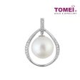 TOMEI Pendant, Diamond Pearl White Gold 750 (P5432) Hot on Sale