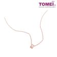 TOMEI Rouge Collection Nacre Enchanting Necklace, Rose Gold 750 Online Hot Sale