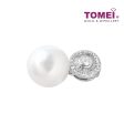 TOMEI Pendant, Diamond Pearl White Gold 750 (PD4873) Hot on Sale