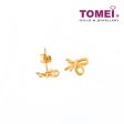 TOMEI Sweet Petite Earrings, Yellow Gold 916 (9Q-YG1194E-1C) (1.94G) For Cheap