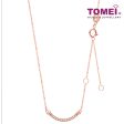 TOMEI Rouge Collection, Smiley Necklace Rose Gold 750 For Discount