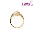 TOMEI Ring, Diamond Yellow Gold 750 (R1056) Online