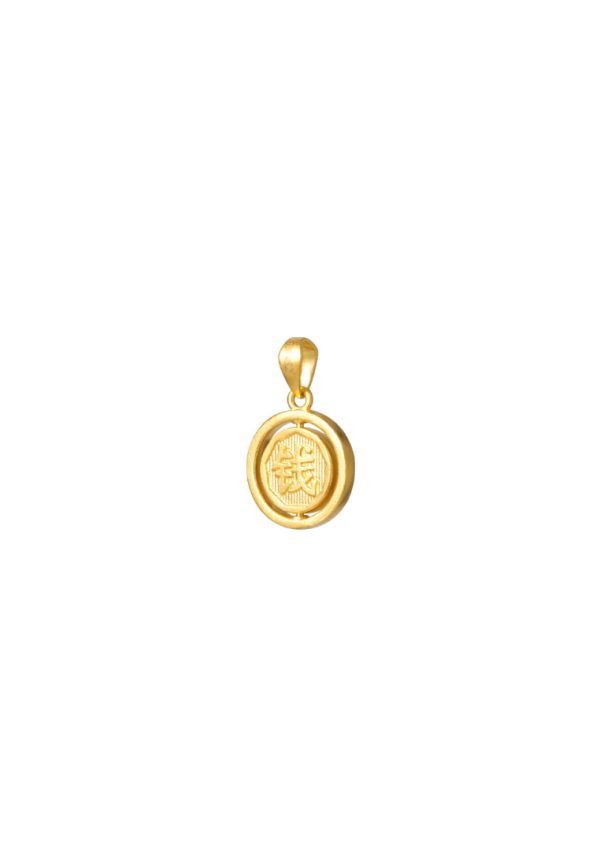 TOMEI Round Pendant, Yellow Gold 999 Discount