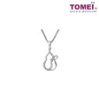 TOMEI Timeless Sparkle Diamond Pendant Set | White Gold 375 Online