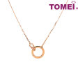 TOMEI Rouge Collection Diamond Necklace, Rose Gold 750 on Sale