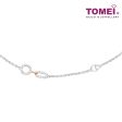 TOMEI Love Is Beautiful Collection Diamond Bracelet, White? Gold 585 Online Hot Sale