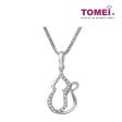 TOMEI Timeless Sparkle Diamond Pendant Set | White Gold 375 Online