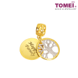 TOMEI Happy Family Tree Charm, Yellow Gold 916 Online Sale