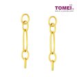 TOMEI Lusso Italia Oval Dangling Earrings, Yellow Gold 916 For Sale