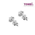 TOMEI Refulgent Rays of Glamour Earrings, Diamond White Gold 750 (E1407) Supply