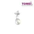 TOMEI Pendant, Diamond Pearl White Gold 750 (P3114) For Sale