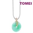 TOMEI The Soothing and Cool Jade Pendant, White Yellow Gold 750 For Discount