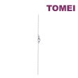 TOMEI I LOVE U Diamond Necklace, White Gold 375 For Cheap