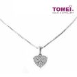 TOMEI Pendant Set, Diamond White Gold 585 (P4569) Fashion