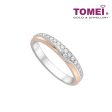 TOMEI EB Evermore Couple Rings I White+Rose Gold 750 (EBE-R4854 EBE-R4855) For Sale